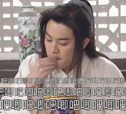 娱乐圈吃瓜教主百度云